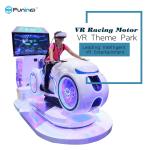 Buy cheap 100kg Power Rating Virtual Reality Driving Motor Game Machine With Multi DOF Dynamic Platform from wholesalers