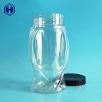 Leak Proof King Size 1280ML 42OZ Leak Proof Plastic Jar