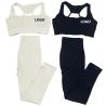 Buy cheap High Waist Sports Wear Clothing Women Seamless Yoga Leggings Set from wholesalers