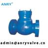 Buy cheap Flanged Welding GOST Lift Type Swing Type Check Valve SS304 SS316 SS201 from wholesalers