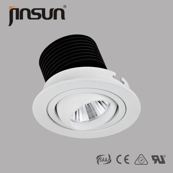 Buy cheap 7W ultra slim high lumen of Led COB downlight UL&TUV certificate 6063 Aluminum material from wholesalers