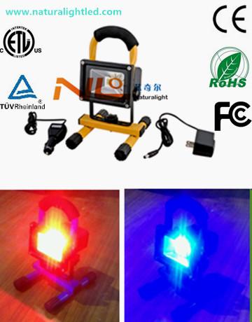 Buy cheap Portable rechargeable RGB led flood light from wholesalers