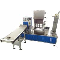 Buy cheap straw packing machine with PE , PAPER ,OPP film product