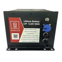 Buy cheap 640Wh Solar Street Light Battery 12V 50Ah LiFePO4 Battery Integrated BMS And product