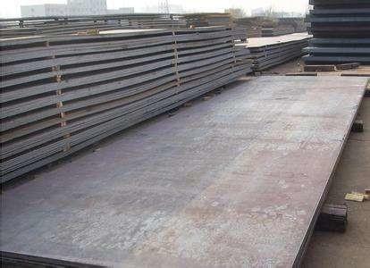 Buy cheap Shipbuilding Steel Plate KR Grade F63 High Strength Steel Plate from wholesalers