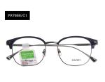Half Parim Eyeglasses Frames Men Women Square Ultra Light Multiple Color