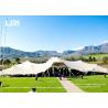 Buy cheap Large Khaki Color 200 Seated Outdoor Stretch Tents for Carnival Wedding Beach Party from wholesalers