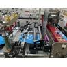 Buy cheap BOPP Paper Napkin Bag Making Machine from wholesalers