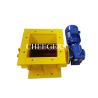 Buy cheap 11KW Rotary Discharge Valve 3 Tons/hr Carbon Steel Bulk Material Conveying from wholesalers