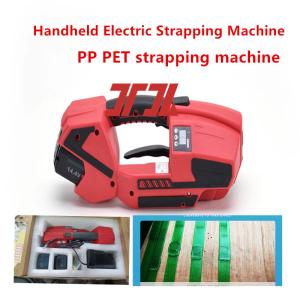 Buy cheap NiCd Battery Powered Strapping Tool Buckle Free Pneumatic Pet Strapping from wholesalers