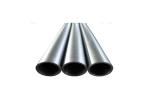 B3 Hastelloy Alloy Steel Tube ASTM B622 UNS N10675 DIN 2.4600 High Performance
