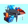 Buy cheap 550 Fine Cr26 Sand Making Machine Washer 15kw Water Sand Separation from wholesalers