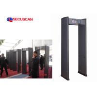 Buy cheap Archway security metal detector Scanner Embassies check-in area product