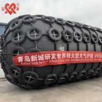Buy cheap Low Reaction Force Yokohama Pneumatic Fenders with Chain and Tyres product