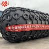 Buy cheap Low Reaction Force Yokohama Pneumatic Fenders with Chain and Tyres from wholesalers