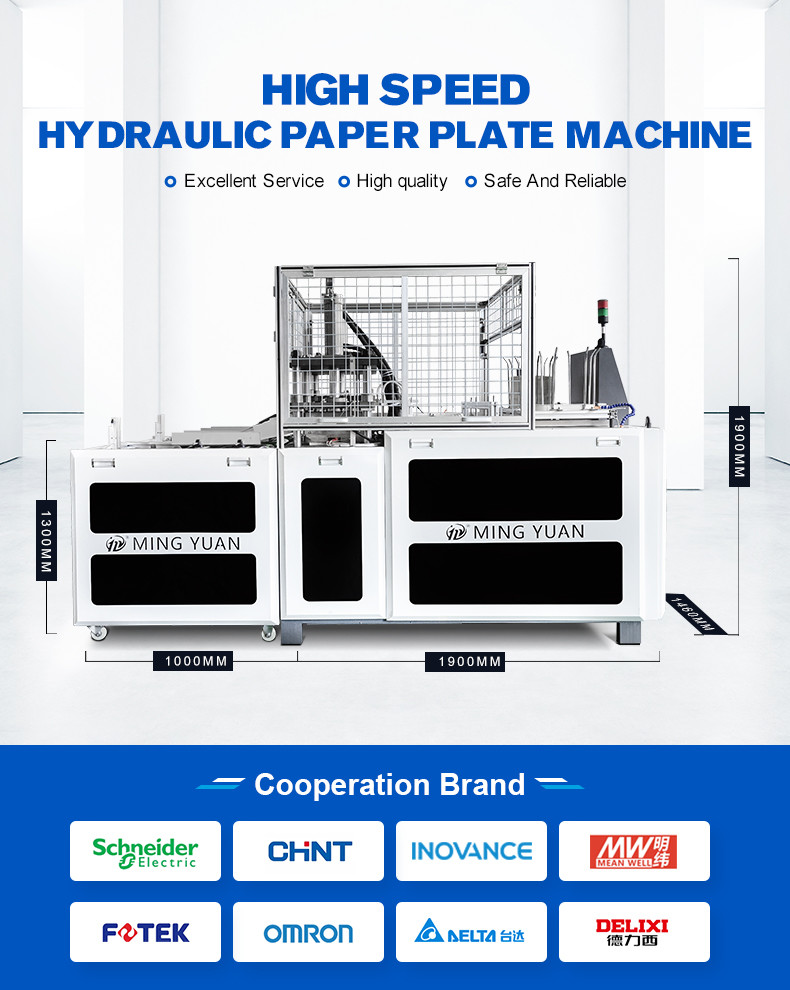 Full Automatic Paper Plate Making Machine 8kw Disposable Paper Plates Making Small Machine