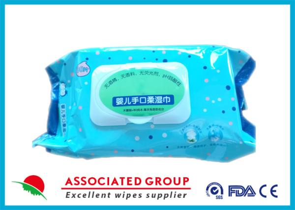 Buy cheap Natural Soft Baby Wet Wipes Alcohol Free Customized Fabric Weight For Hands / Mouth from wholesalers