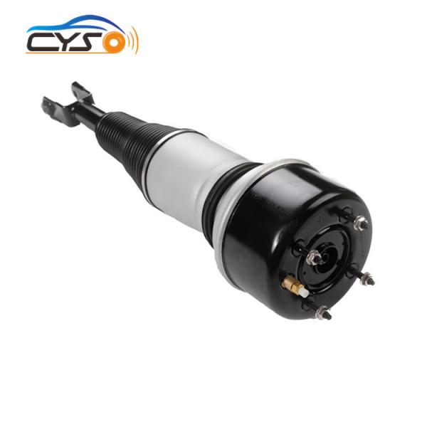 Buy cheap C2C41347 Jaguar Air Suspension from wholesalers