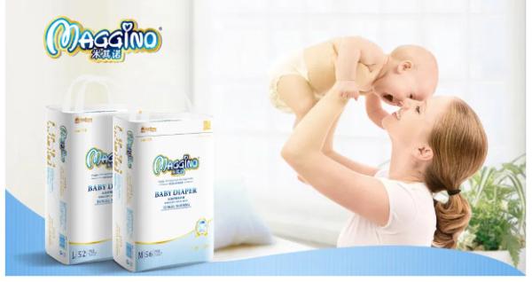 Buy cheap Baby training pants soft breathable high absorbent for Maggino diaper from wholesalers