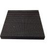 Buy cheap Logo Outdoor Led Module , Led Advertising Display 860 Watts Power Waterproof from wholesalers