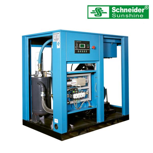 Low Vibration Oil Free Screw Compressor 55KW High Energy Efficiency With Air