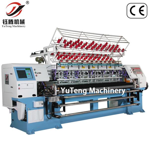 2540mm Lock Stitch Quilting Machine , Shuttleless Quilting Machine For Quilt