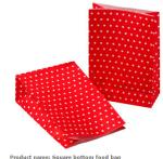 Grocery Bag, Tea bags, Square food paper bag, Snack bags, Pie packing bag, Kraft