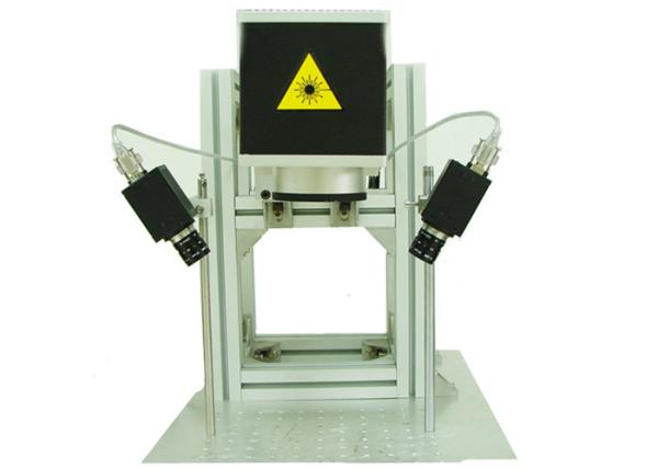 Buy cheap Paraxial Laser Camera Calibration from wholesalers
