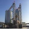 Buy cheap Low Carbon Emissions Grain Drying Equipment Eco-Friendly And Low-Temperature For Sustainable Farming from wholesalers