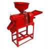 Buy cheap Industrial 5 Hp Rice Milling Machine Commercial Rice Huller With Polisher Small Scale from wholesalers