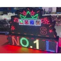 Buy cheap Two Side Customized SDK LED Display For Shop Advertising Outdoor Waterproof product