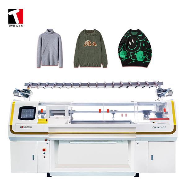 Buy cheap TWH Three System Sweater Flat Knitting Machine 1.6KW 56 Inch 12G from wholesalers