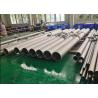 Buy cheap ISO PED Nickel Alloy Pipe / Tube Hastelloy C276 C22 B2 Manufacture from wholesalers