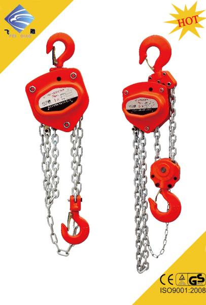 Buy cheap 5TON CHAIN PULLEY BLOCK from wholesalers