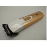 Buy cheap 3775 Hair Cut Machine Hair Trimmer from wholesalers