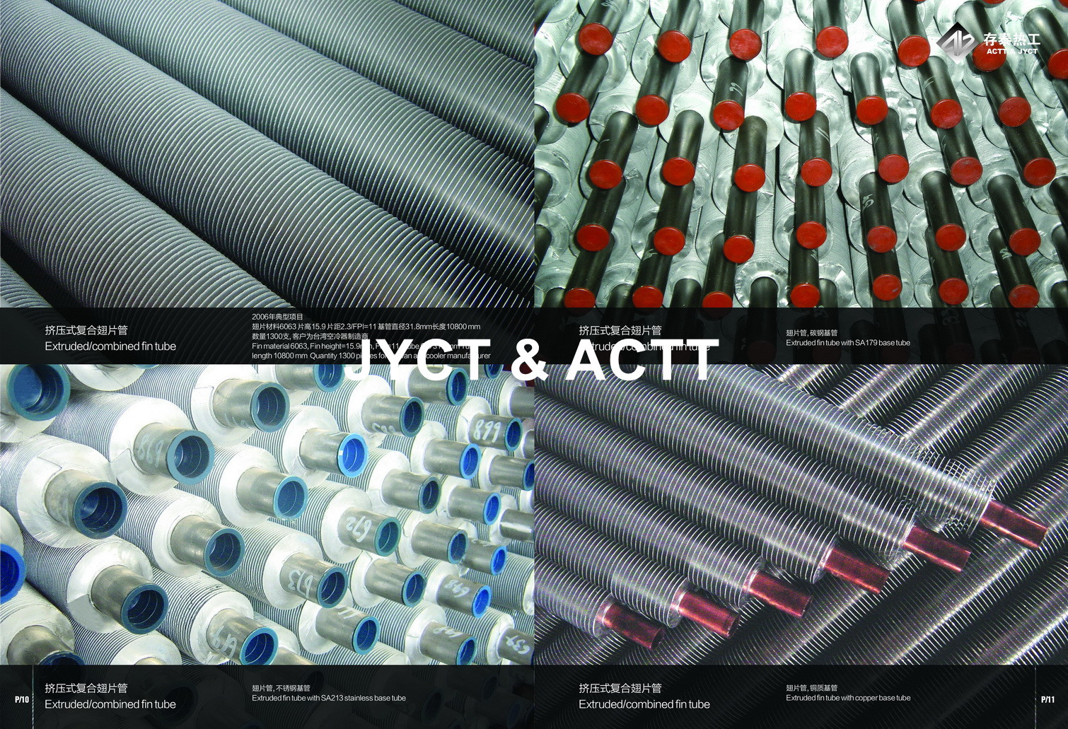 Aluminium Extruded Finned Tubes For Air Cooler Heater / Heat Exchanger Parts