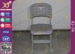 Pre - Assembled Metal Kids School Desk And Chair Set With Electrostatic Powder