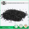 Buy cheap Pellet Coal Based Activated Carbon For Smelly / Chlorin Gas Purification from wholesalers