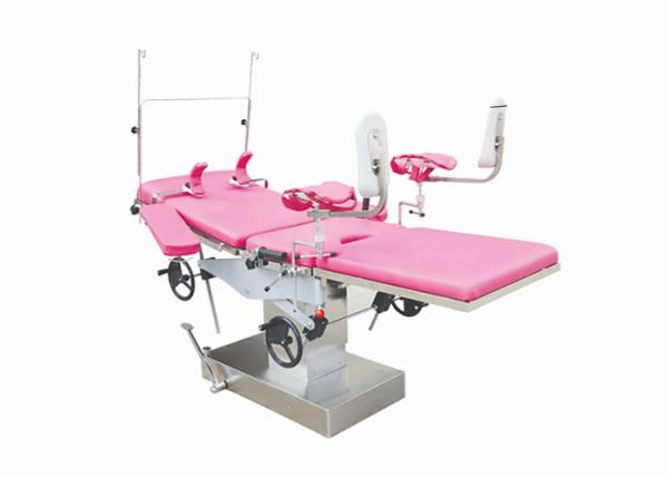 Buy cheap ISO Medical Equipment Obstetric Delivery Table 1900mmx600mm from wholesalers