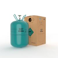 Buy cheap Industrial Chlorodifluoromethane Refrigerant Gas Cylinders R507 Eco Friendly product