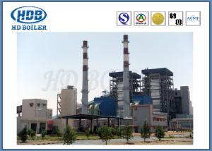 Wholesale Coal / Biomass Fired CFB Boiler Circulating Fluidized Bed Boiler ASME Standard from china suppliers