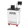Buy cheap -30 to 180C Rapid Refrigerated and Heating Circulator Thermostatic Liquid Calibration Bath from wholesalers