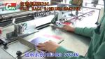 High Efficiency Glue Binding Machine Paper Pad Machine CE Certification