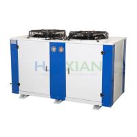 Buy cheap Outdoor Compressor Condensing Unit Air Cooled 10HP Box For Walk In Freezer product