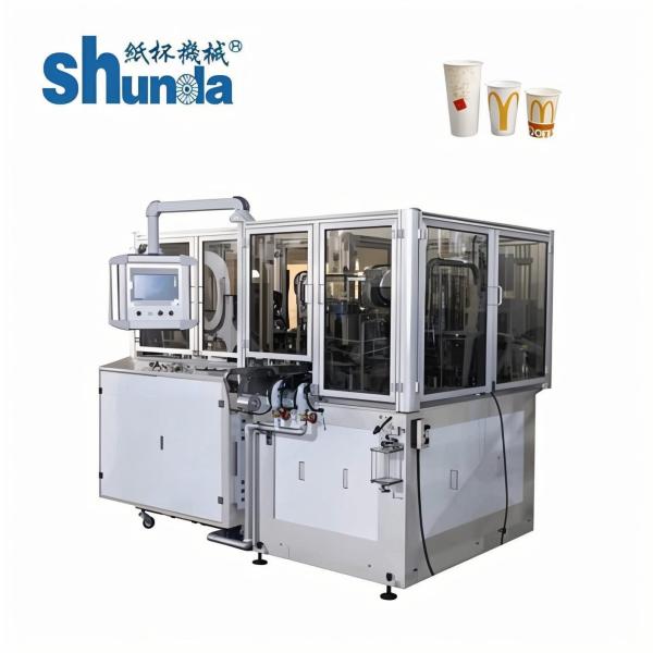 Buy cheap 125gsm PE Paper Tea Cup Making Machine 130-180 Pcs/Min Speed from wholesalers
