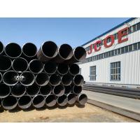 Buy cheap Big Diameter S275 S275JR S275JRH Submerged Arc Welded Pipe product
