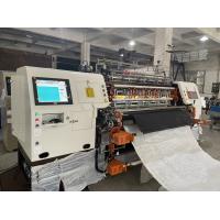 Buy cheap Frame Moved 240M/H Computer Multi Needle Quilting Machine For Car Mat product