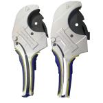 HTC80 63mm Sk5 Blade Plastic PPR PVC Pipe Cutter With Ratchet Aluminum