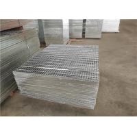 Buy cheap Hot Dip Galvanized Mild Steel Grating Platform Explosion Proof product