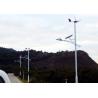 Buy cheap Ground Mount Off Grid Wind Turbine Low Wind For Household Or Street Lighting from wholesalers